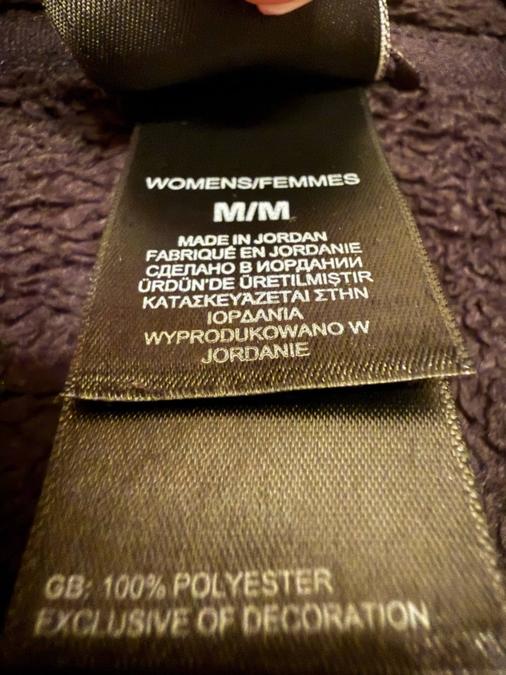 The North Face Black Fleece Jacket - Picture 4 of 6